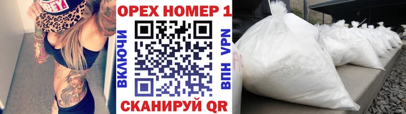Кокаин 97%  Нелидово 