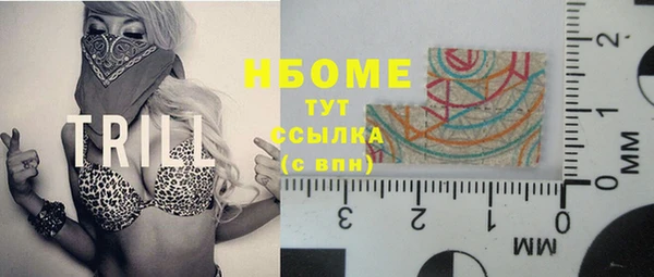 гашиш Абдулино