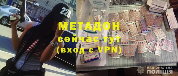 герыч Алзамай