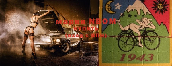 гашиш Абдулино