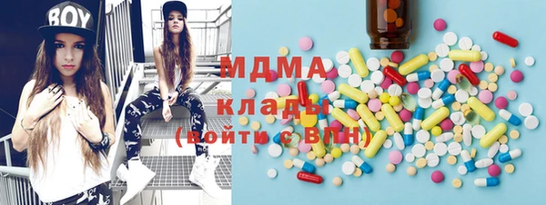 гашиш Абдулино