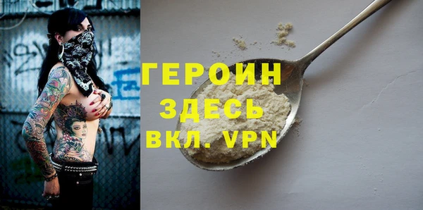 гашиш Абдулино