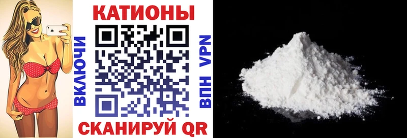 наркота  Нелидово  Меф mephedrone 